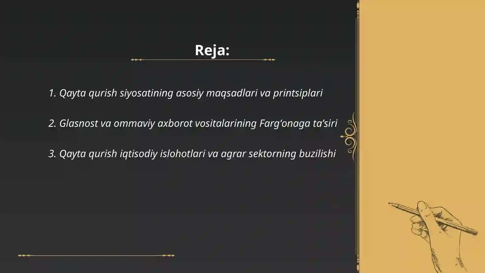 Qayta qurish siyosati va uning inqirozi 2