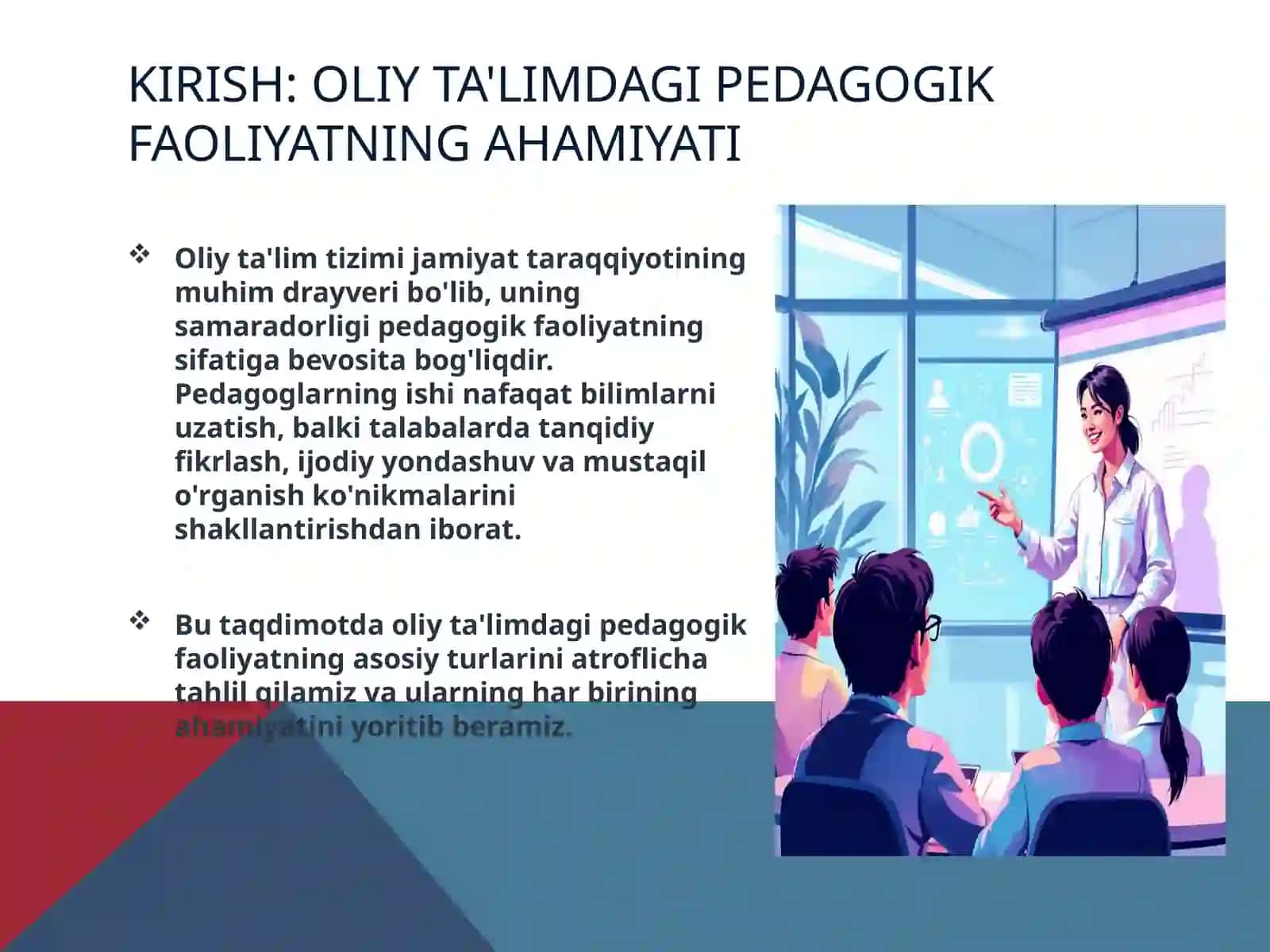 Oliy Ta'lim Tizimida Pedagogik Faoliyat Turlari va Ularning Tahlili 2