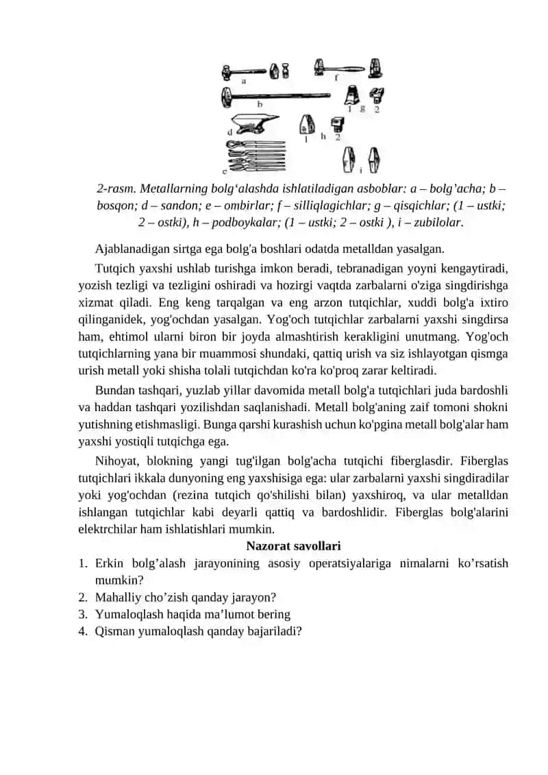 9-Tajriba ishi Ochiq shtamplarda va bolg’alarda shtamplash kuchini hisoblash 2