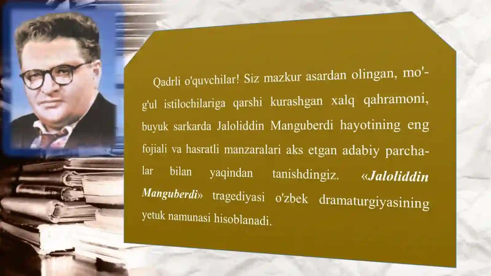 8-sinf Maqsud Shayxzoda - Jaloliddin Manguberdi fojeasi haqida 2