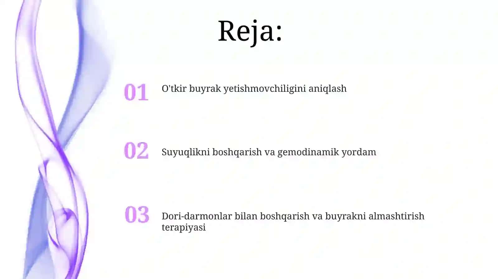 O'tkir buyrak yetishmovchiligida zudlik bilan ko'rsatiladigan terapevtik yordam prinsplari 2