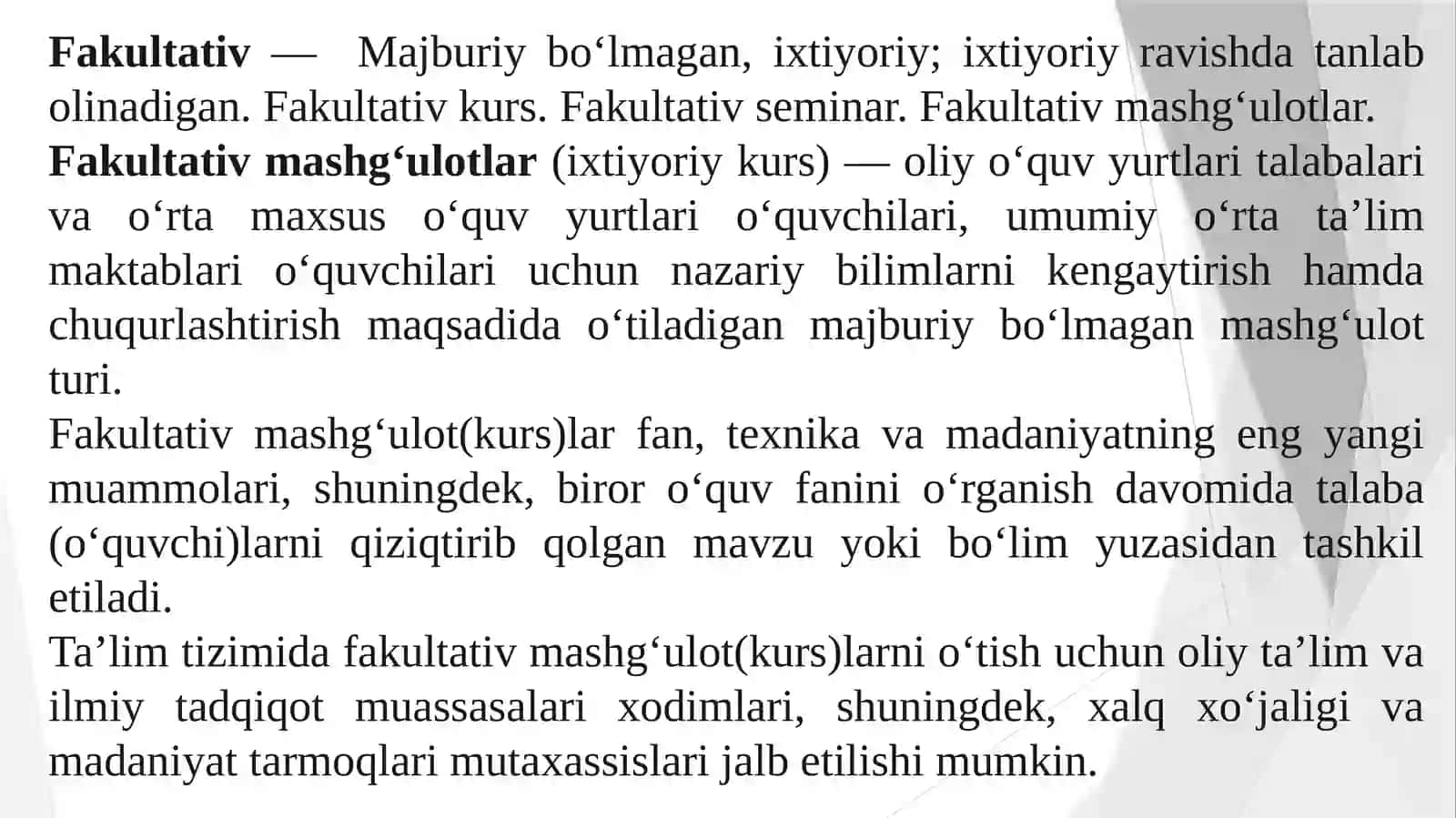 BOSHLANG‘ICH SINFDA MATЕMATIKADAN FAKULTATIV MASHG’ULOTLAR. IQTIDORLI O‘QUVCHILAR BILAN ISHLASH 2