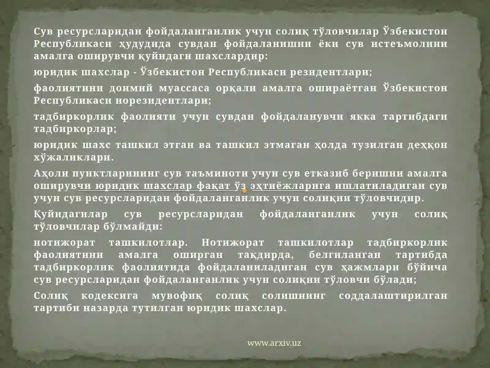 Suv resurslaridan foydalanilganligi uchun soliq 2