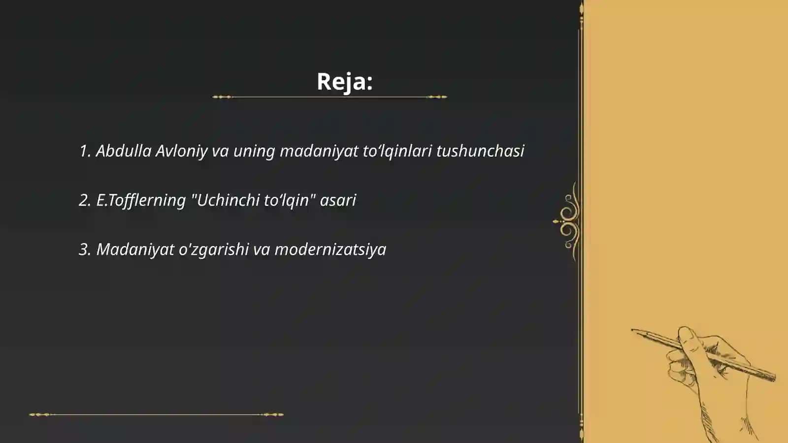 Madaniyat toʻlqinlari maqolasi va Uchinchi toʻlqin asari 2