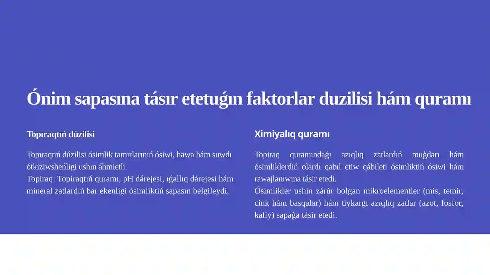 Ónim sapasına tásır etetuǵın faktorlar duzilisi hám quramı 2