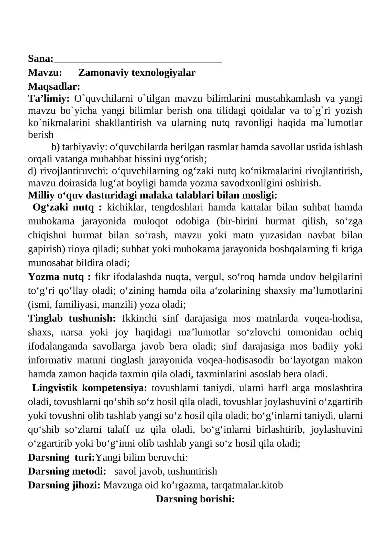 Zamonaviy texnologiyalar mavzusida 2-sinf Ona tili fanidan dars ishlanmasi 2