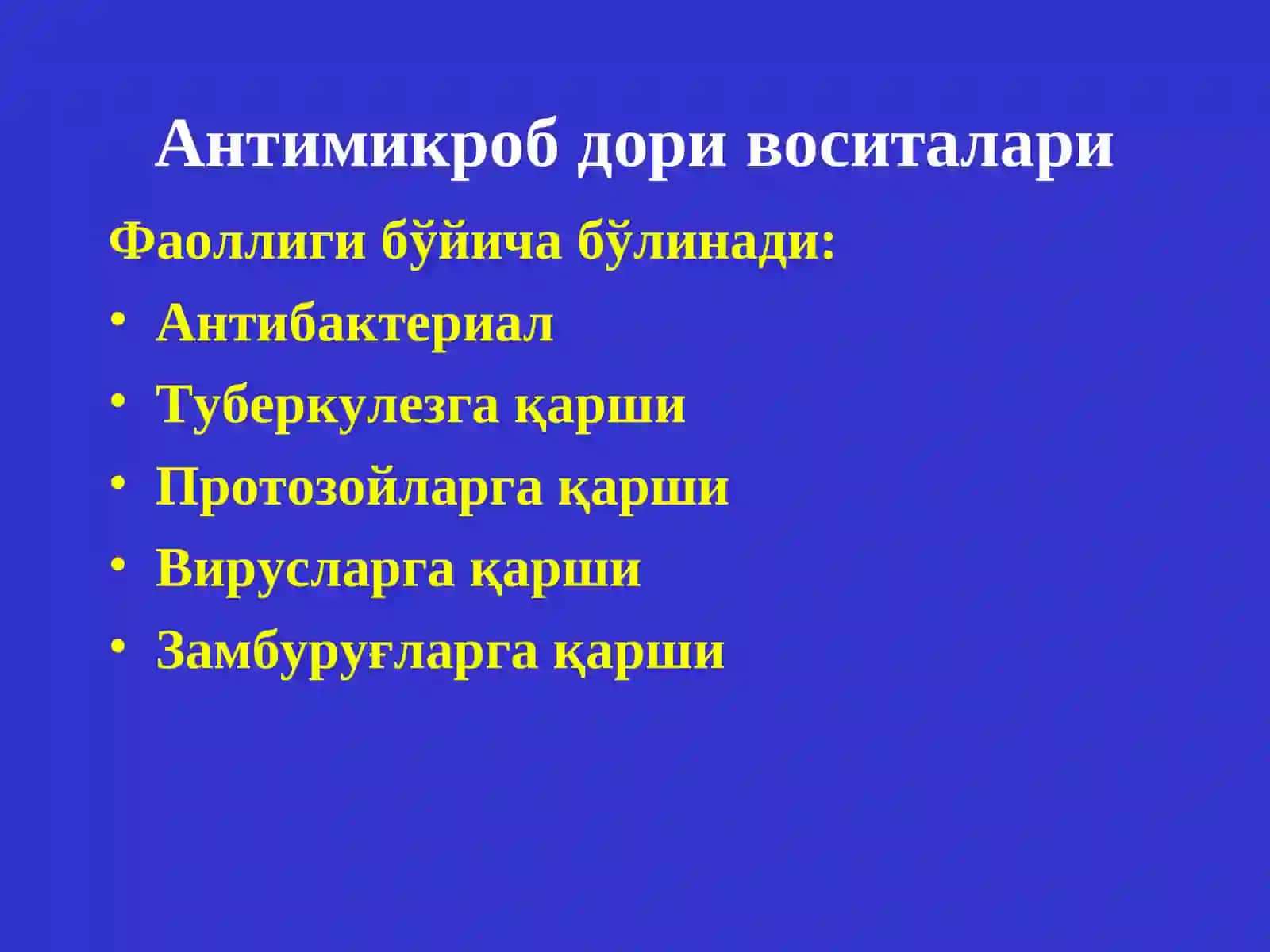 Юқумли касалликларни даволашда қўлланиладиган антимикроб препаратларни рационал қўллашга клиник фармакологик ёндошув 2