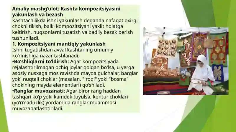 AMALIY MASHG‘ULOT:  KASHTA KOMPOZITSIYASINI YAKUNLASH VA BEZASH 2