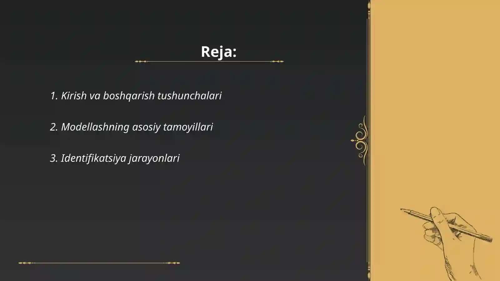 Texnologik jarayonlarini identifikatsiyalashning umumiy tushunchalari 2