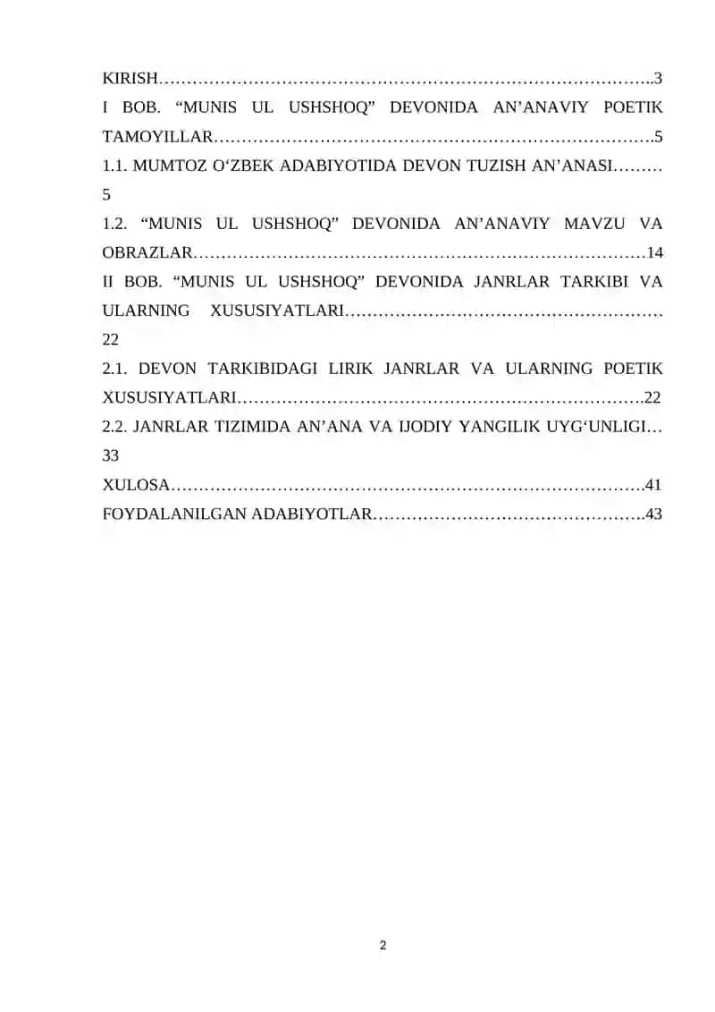 “Munis ul ushshoq” devonida an’ana va janrlar tarkibi masalasi 2