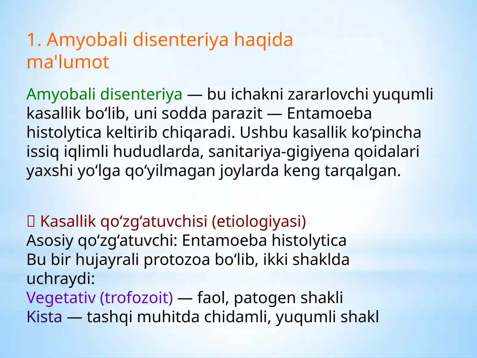 Amyobali disenteriya va ular keltirib chiqargan kasalliklar, laborator tashhisi 2