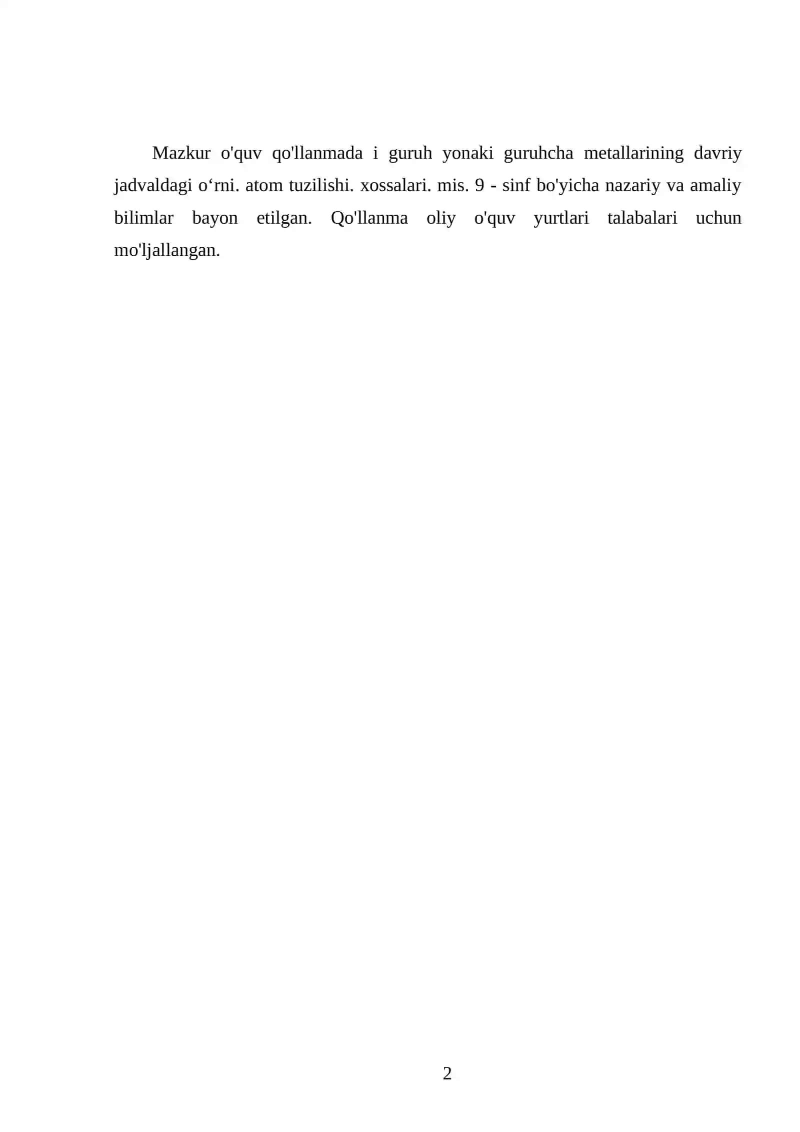 I GURUH YONAKI GURUHCHA METALLARINING DAVRIY JADVALDAGI O‘RNI. ATOM TUZILISHI. XOSSALARI. MIS. 9 - SINF 2