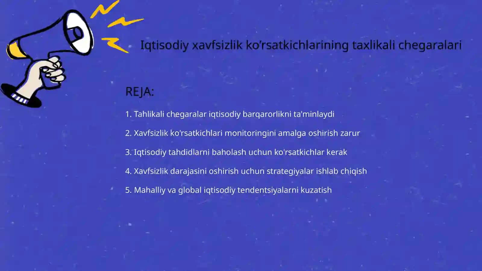 Iqtisodiy xavfsizlik ko’rsatkichlarining taxlikali chegaralari 2