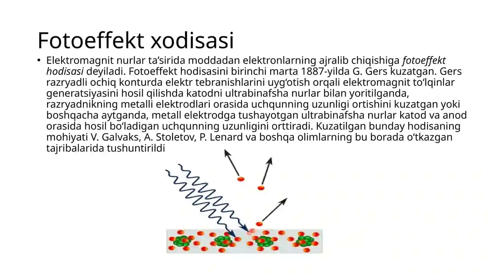 Gamma nurlarning modda bilan o’zaro tasiri 2