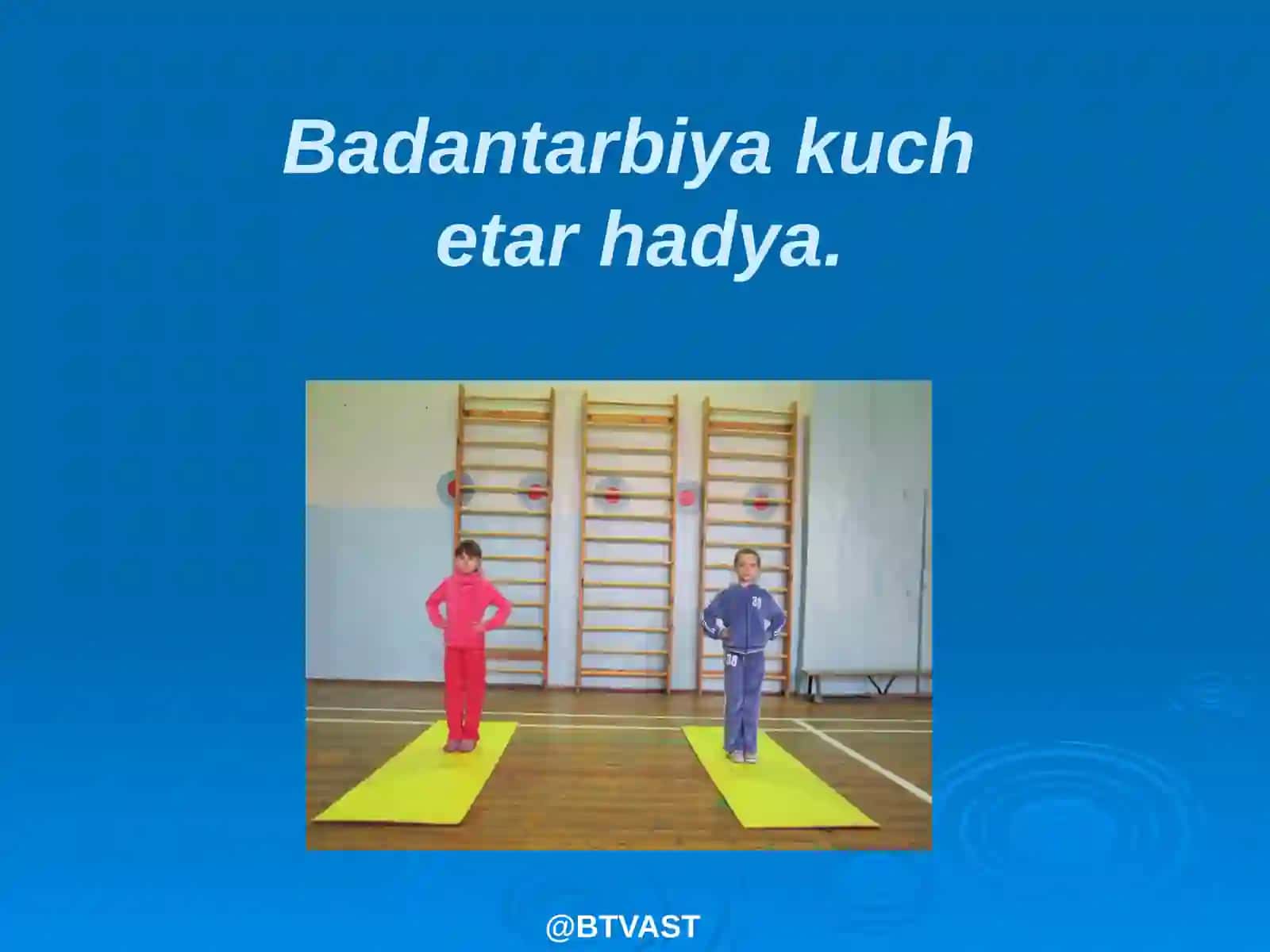Ertalabki gimnastika mashqlarimajmuasi 2