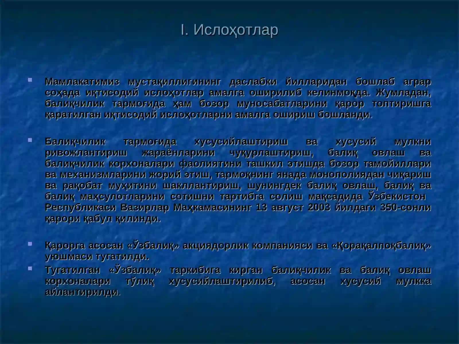 Балиқчиликни ривожлантириш истиқболлари 2