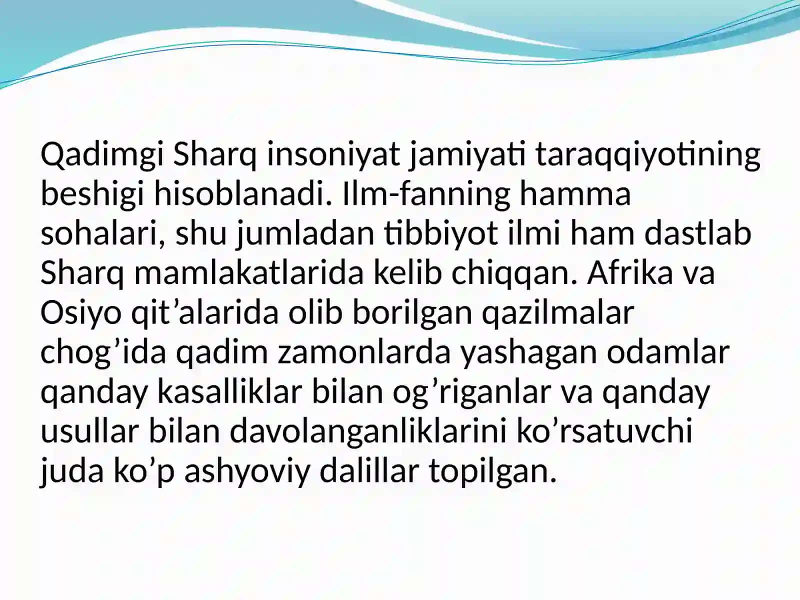 Qadimgi Sharq mamlakatlari tibbiyoti - Qadimgi Misr tibbiyoti 2
