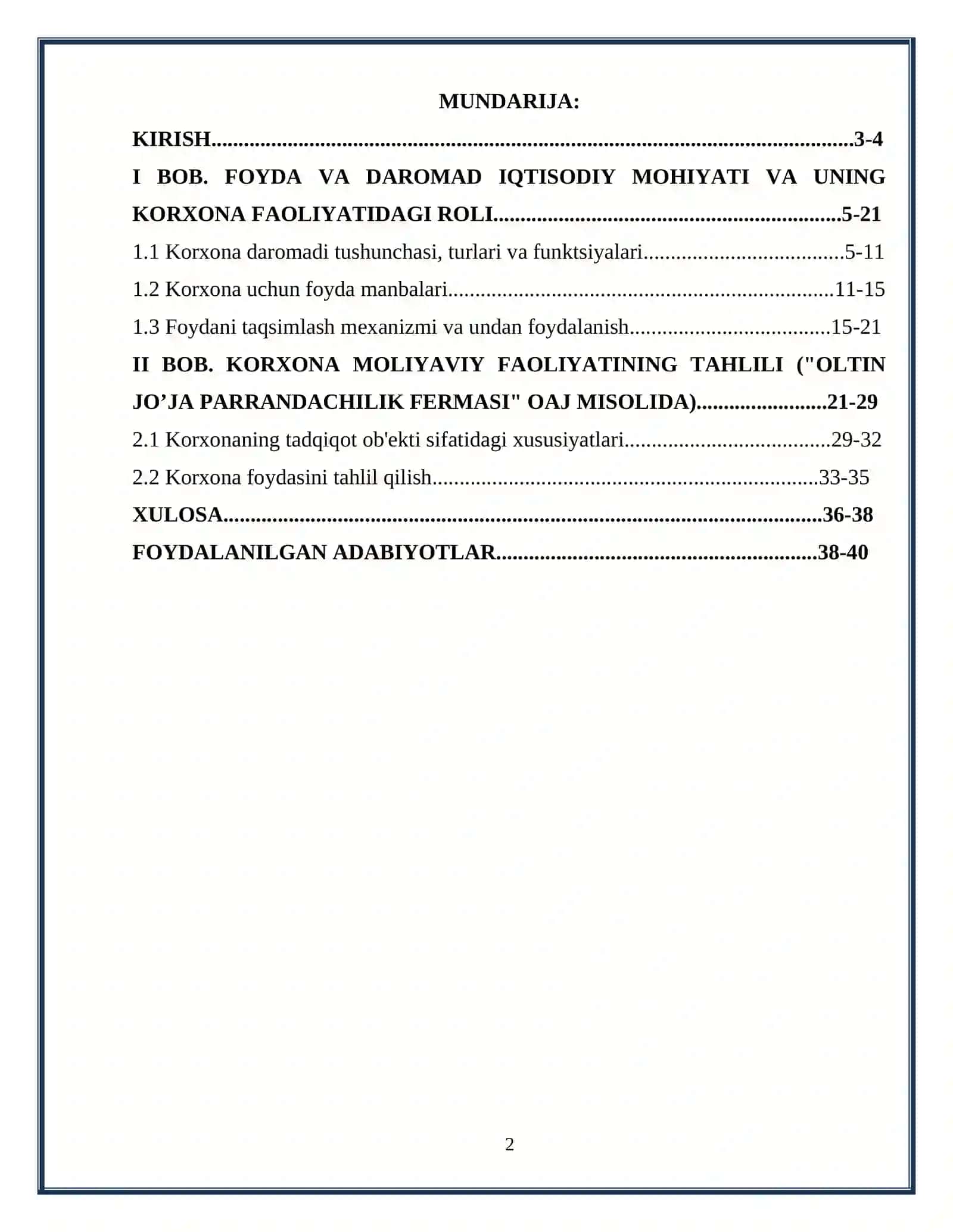 Kurs ishi: Korxona foydasini shakllantirish va undan samarali foydalanish yollari 2