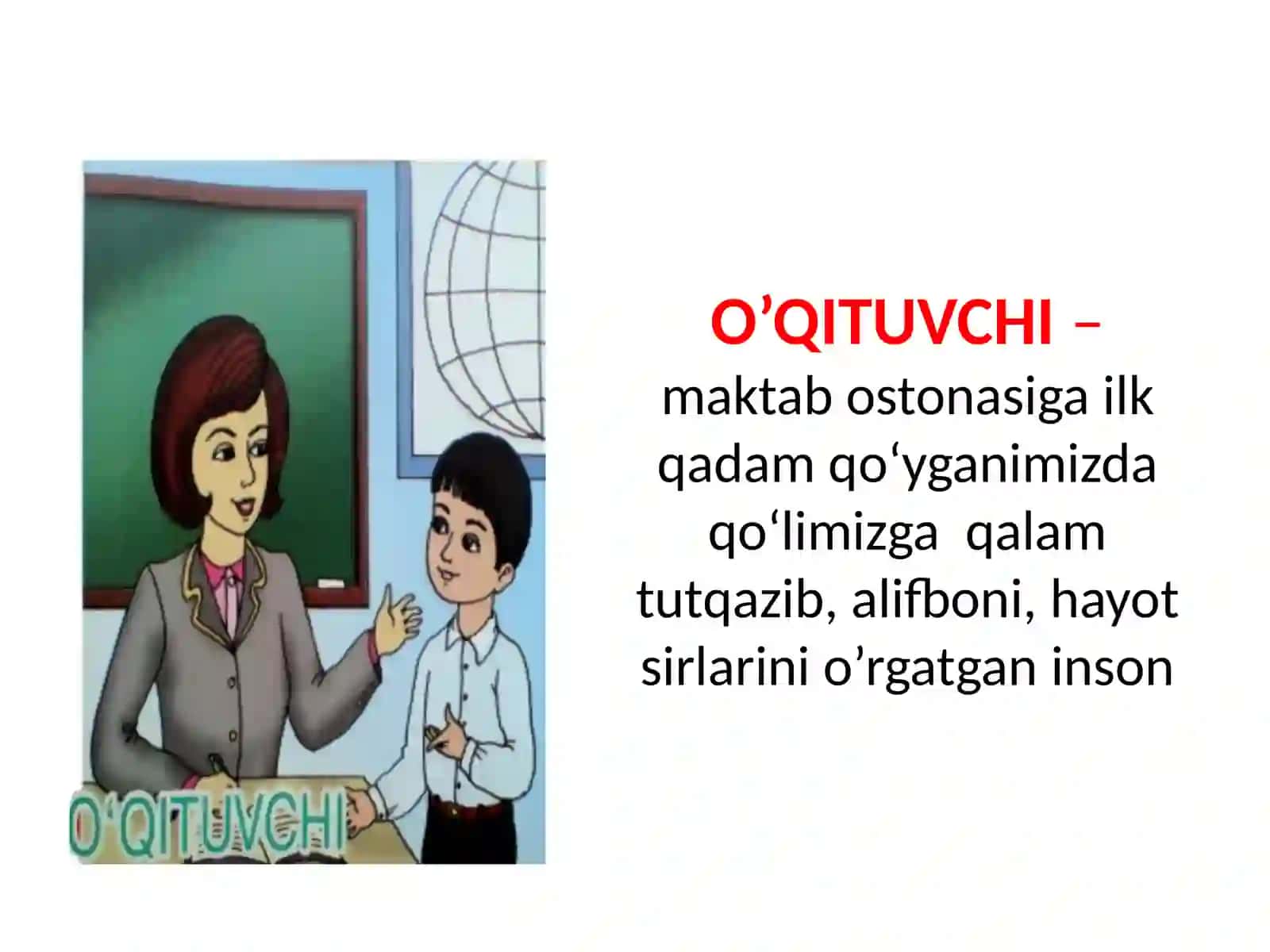 KASBLAR 2