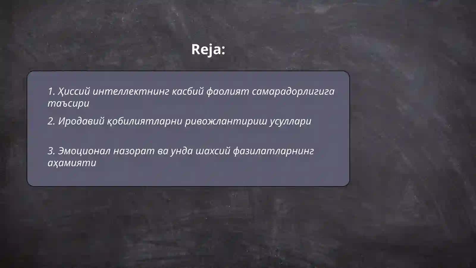 Касбий фаолият самарадорчиликни оширишда хиссий,иродавий ва шахсий фазилатларини урни 2