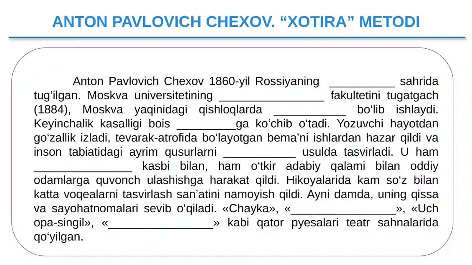 CHEXOVNING “GAROV” HIKOYASI TAHLILI 2