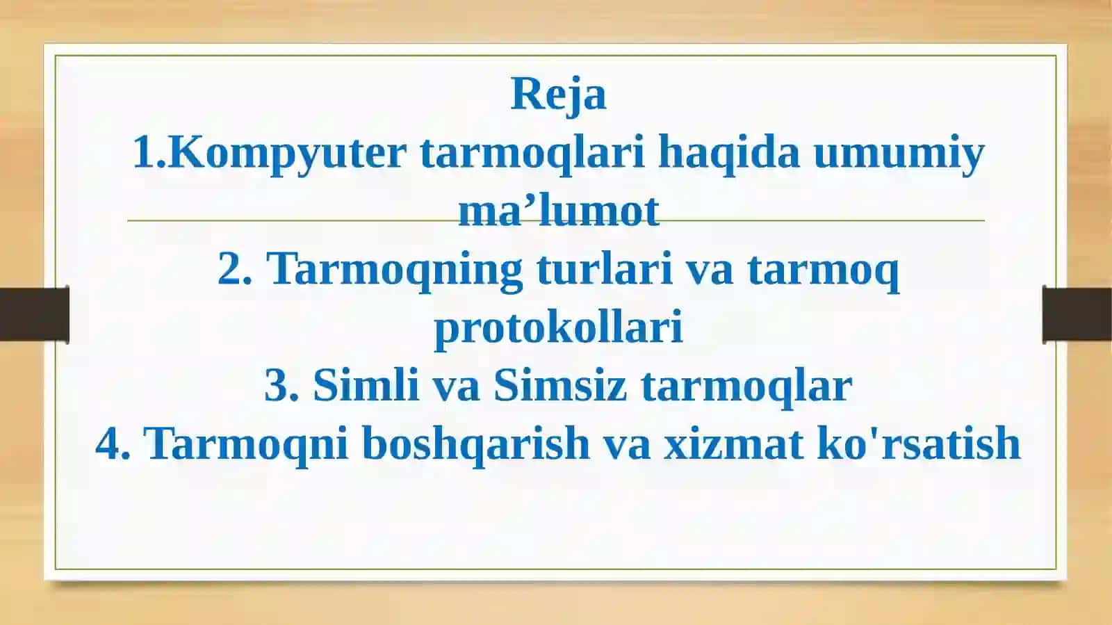 KOMPYUTERTARMOQLARNI QURISH ASOSLARI 2