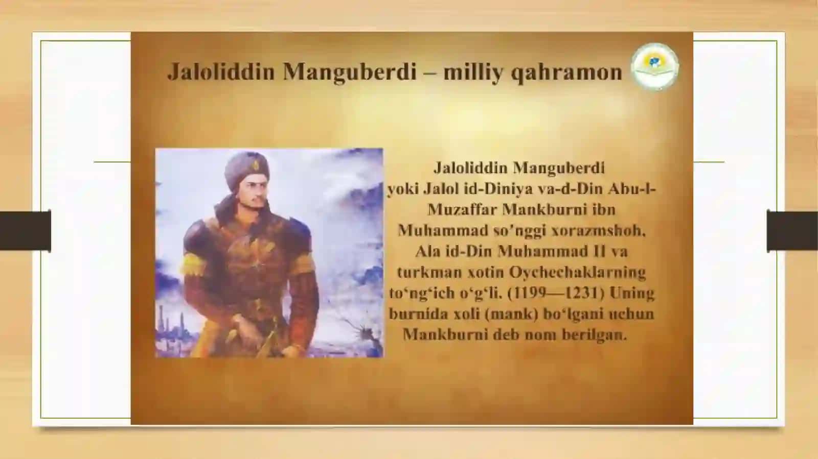 Jaloliddin Manguberdi - Vatanhimoyachisi 2