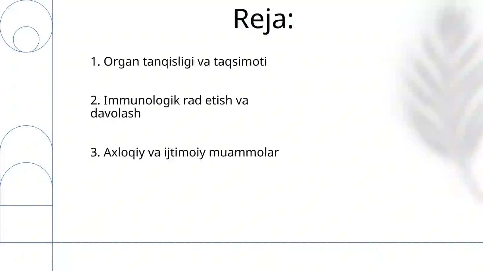 A'zolar transplantatsoyasi va uning muammolari 2
