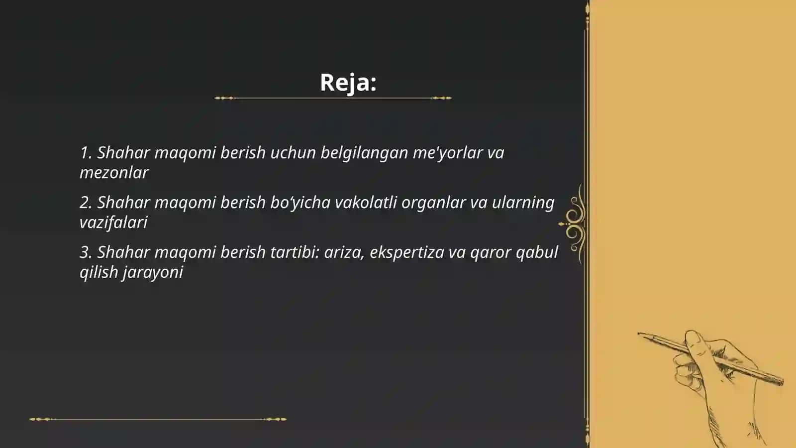 Shahar maqomi berish tartibi 2
