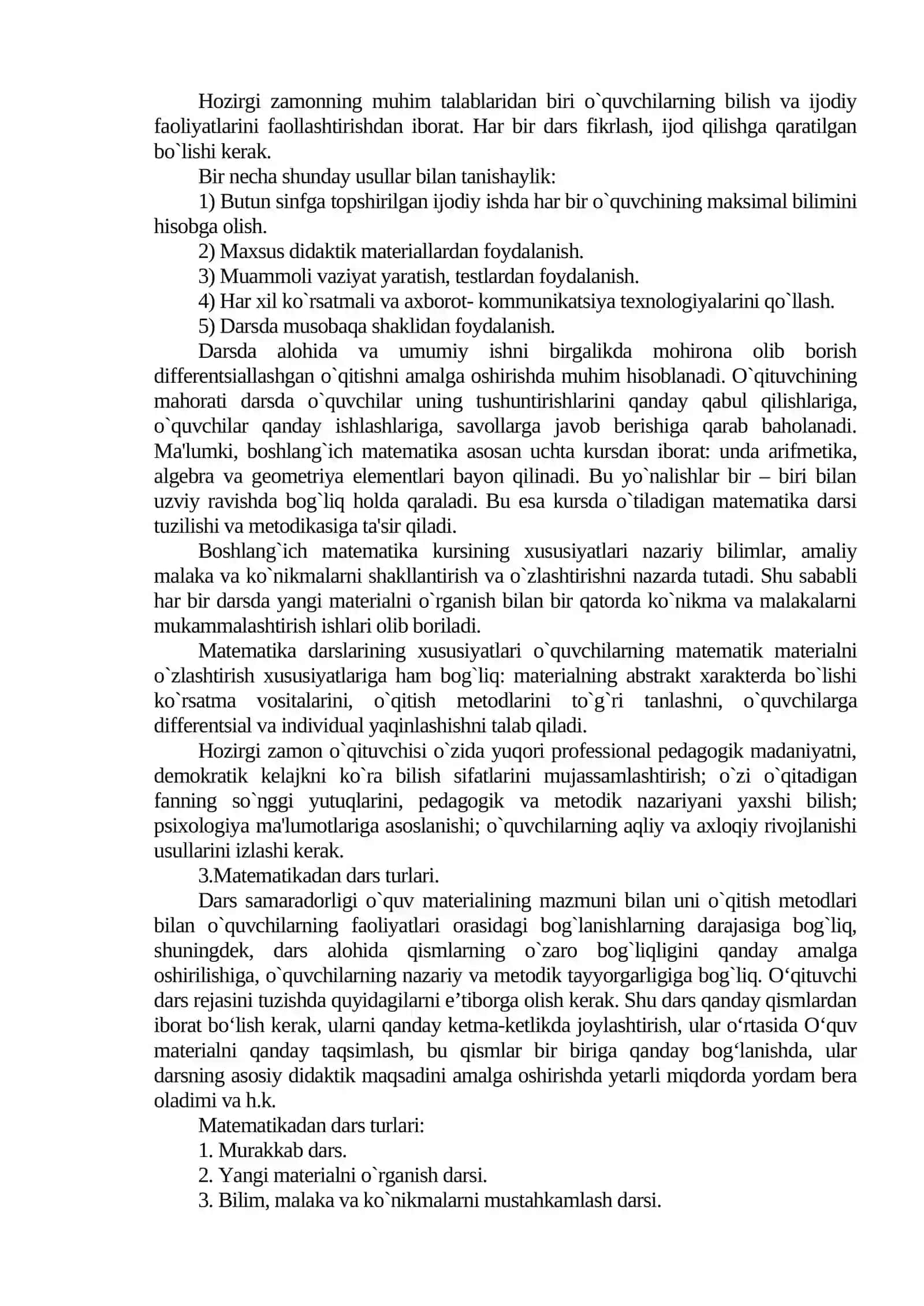 BOSHLANG‘ICH SINFDA MATEMATIKA O‘QITISHNI TASHKIL QILISH SHAKLLARI 2