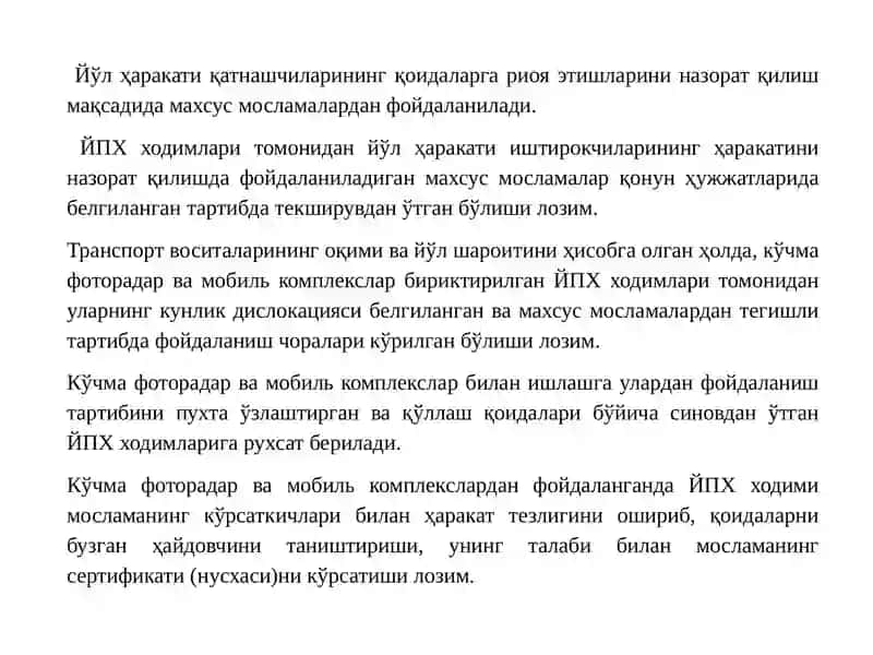 Maxsus sharoitlarda transport vositalarini tashkilashtirishning texnik vositalari 2