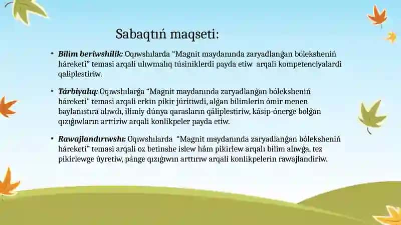 Magnit maydanında zaryadlı bóleksheniń qozǵalısı teması 2