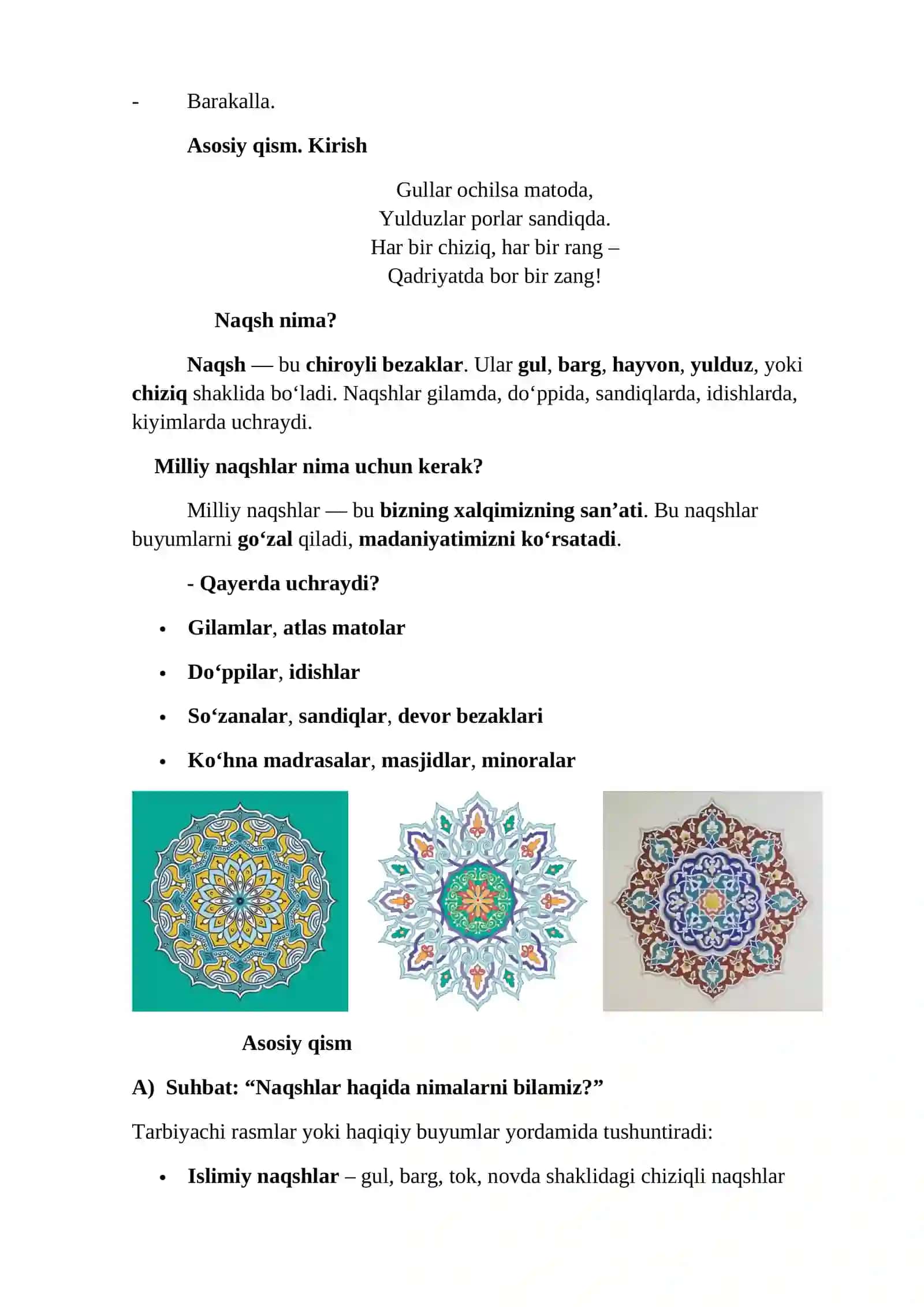 Milliy naqshlar – xalq san’atining bezagi 2