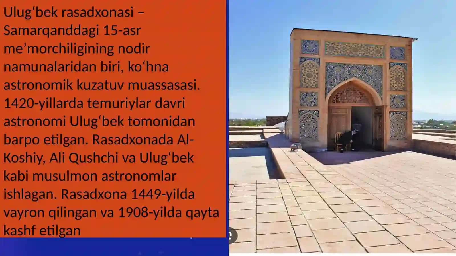 Ulugʻbek Rasadxonasi 2