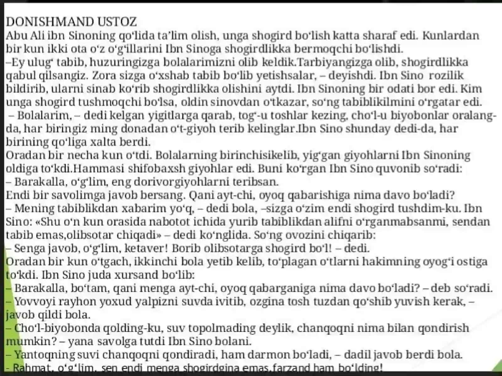 DONISHMAND USTOZ’’MATNI USTIDA ISHLAGAN TAHLILI 2