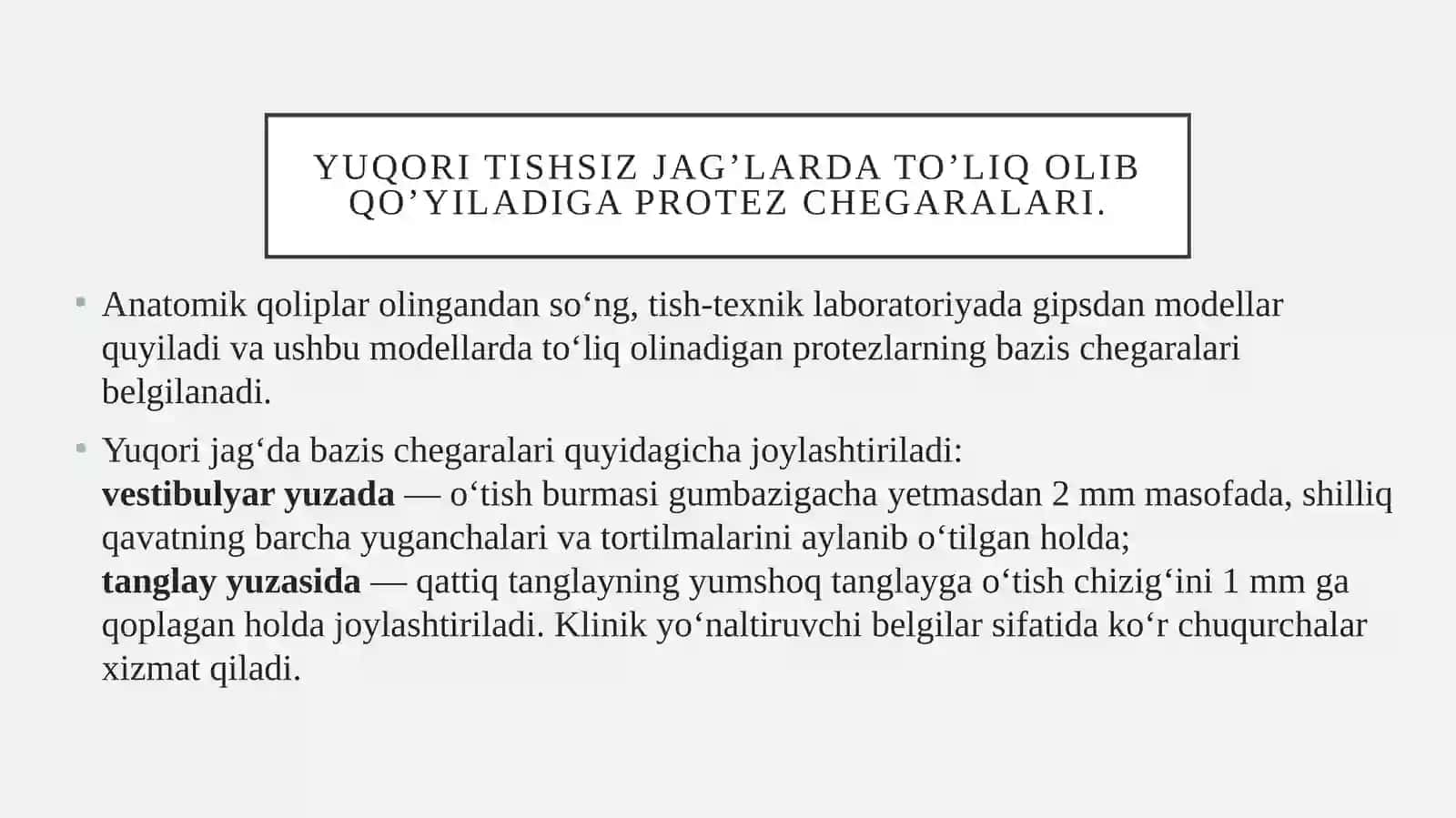 Yuqori va pastki tishsiz jag’larda to’liq olib qo’yiladiga protez chegaralari. 2