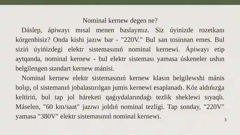 Nominal kernewdin' qollanılıw shen'beri 2