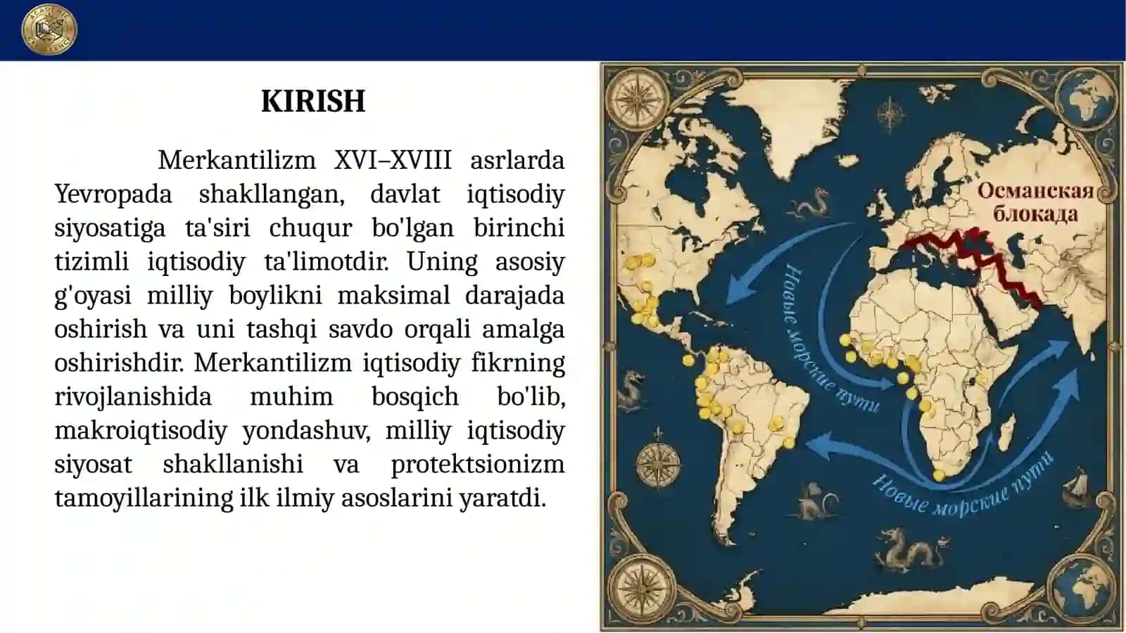 Merkantilizm iqtisodiy ta'limotining mohiyati va ahamiyati 2