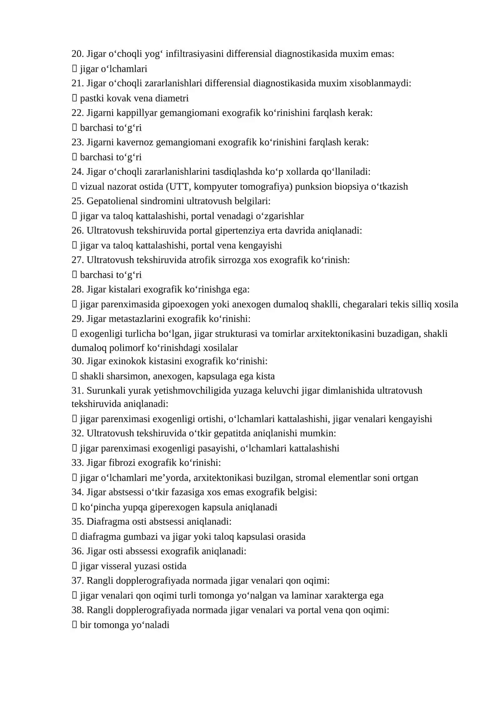 Ultratovush tashxisi mutaxassisligi boʻyicha shakllantirilgan test savollari roʻyxati 2