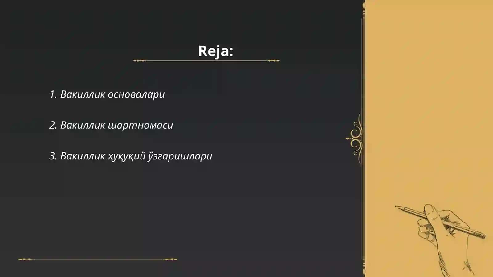 Вакилнинг ваколатларини расмийлаштириш 2