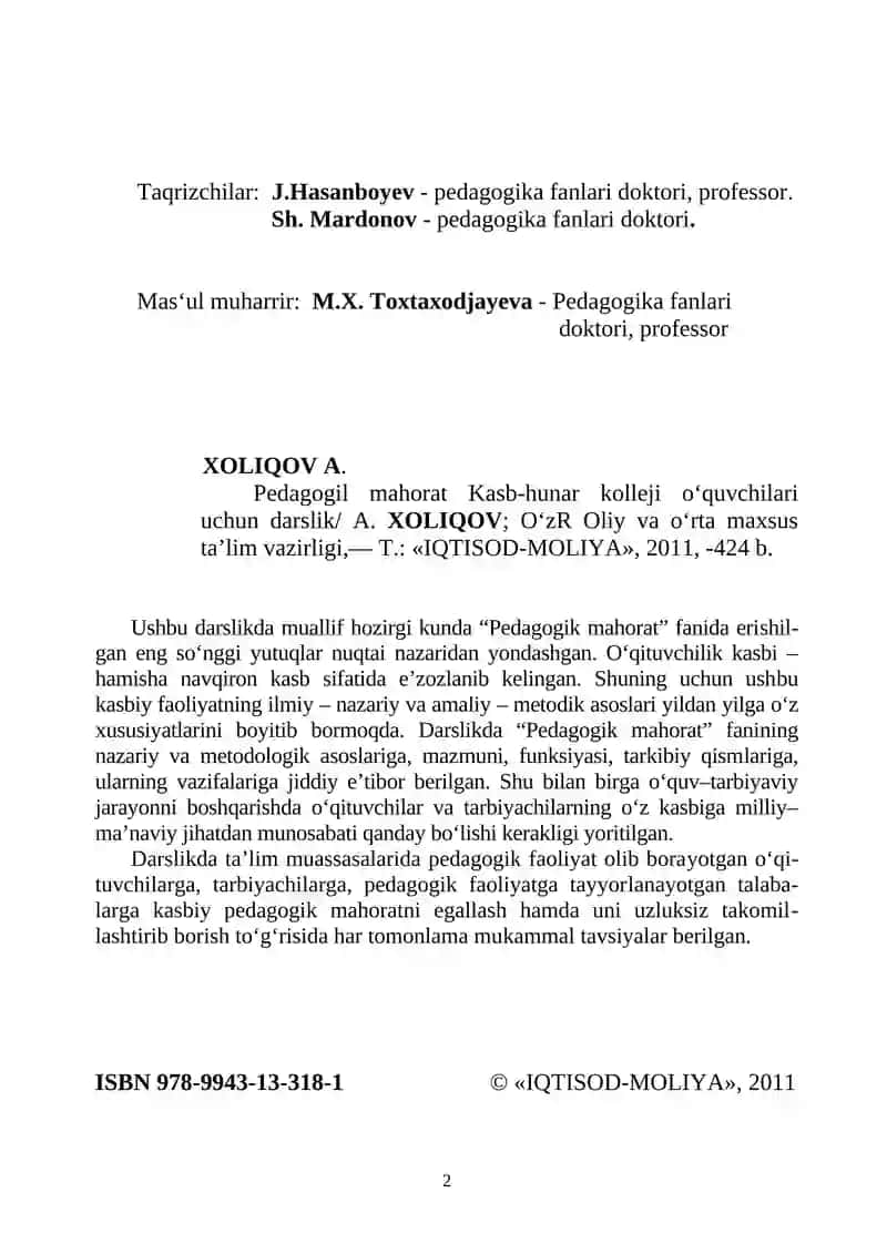 Pedagogil mahorat Kasb-hunar kolleji o‘quvchilari uchun darslik 2