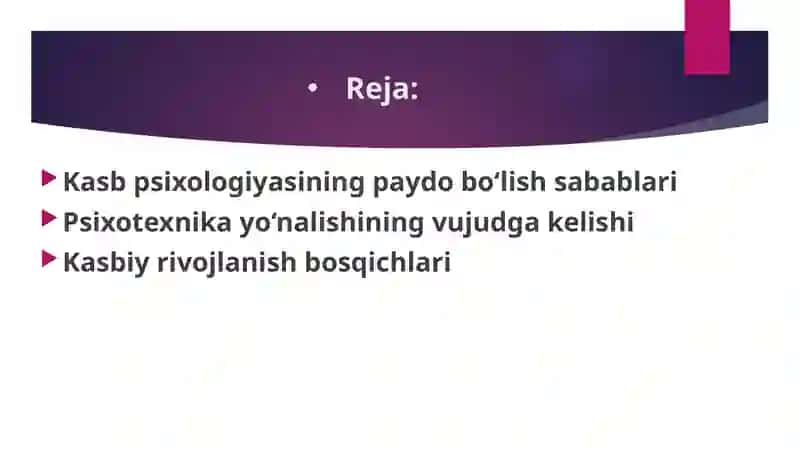 Kasb psixologiyasi fanining shakllanish tarixi 2
