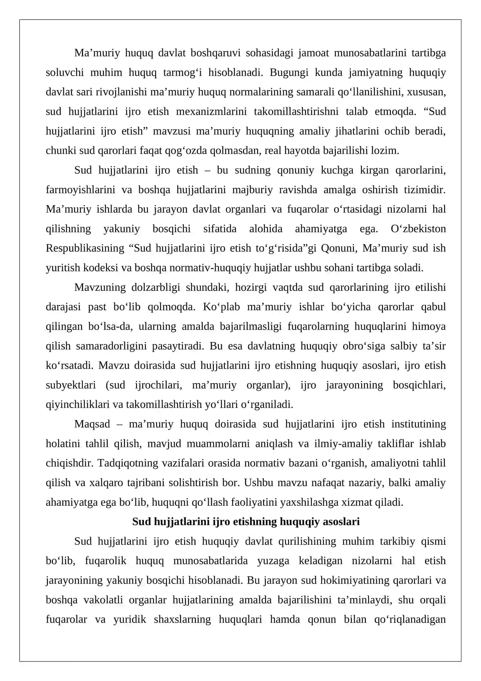 Sud hujjatlarining ijrosi 2