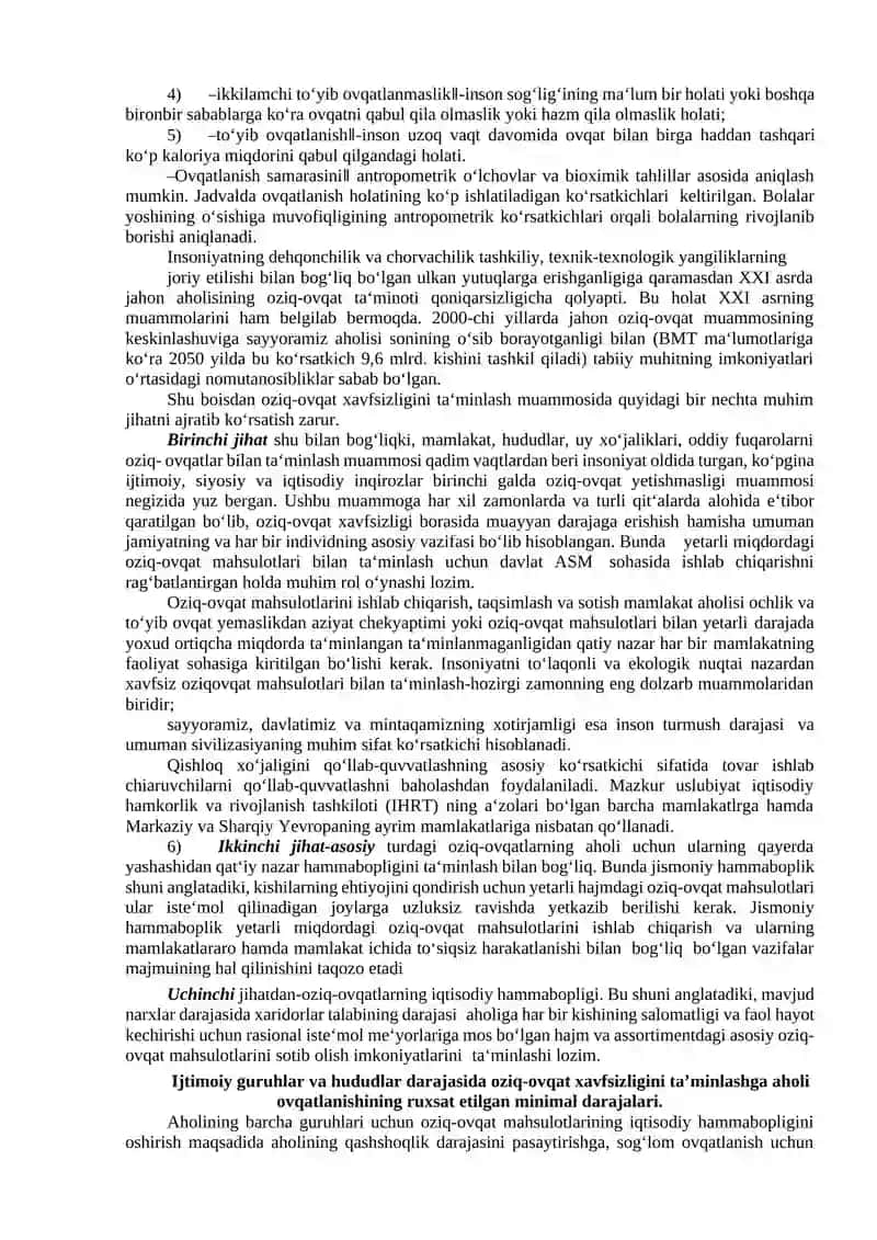 Oziq-ovqat xavfsizligi va me’yoriy ovqatlanishning ijtimoiy-tashkiliy asoslari 2