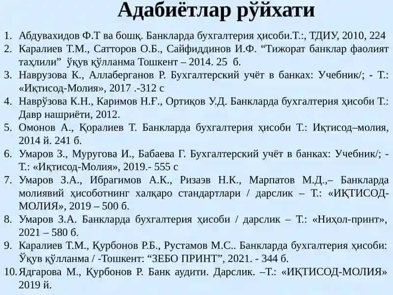 Валюта операциялари ҳисоби 2