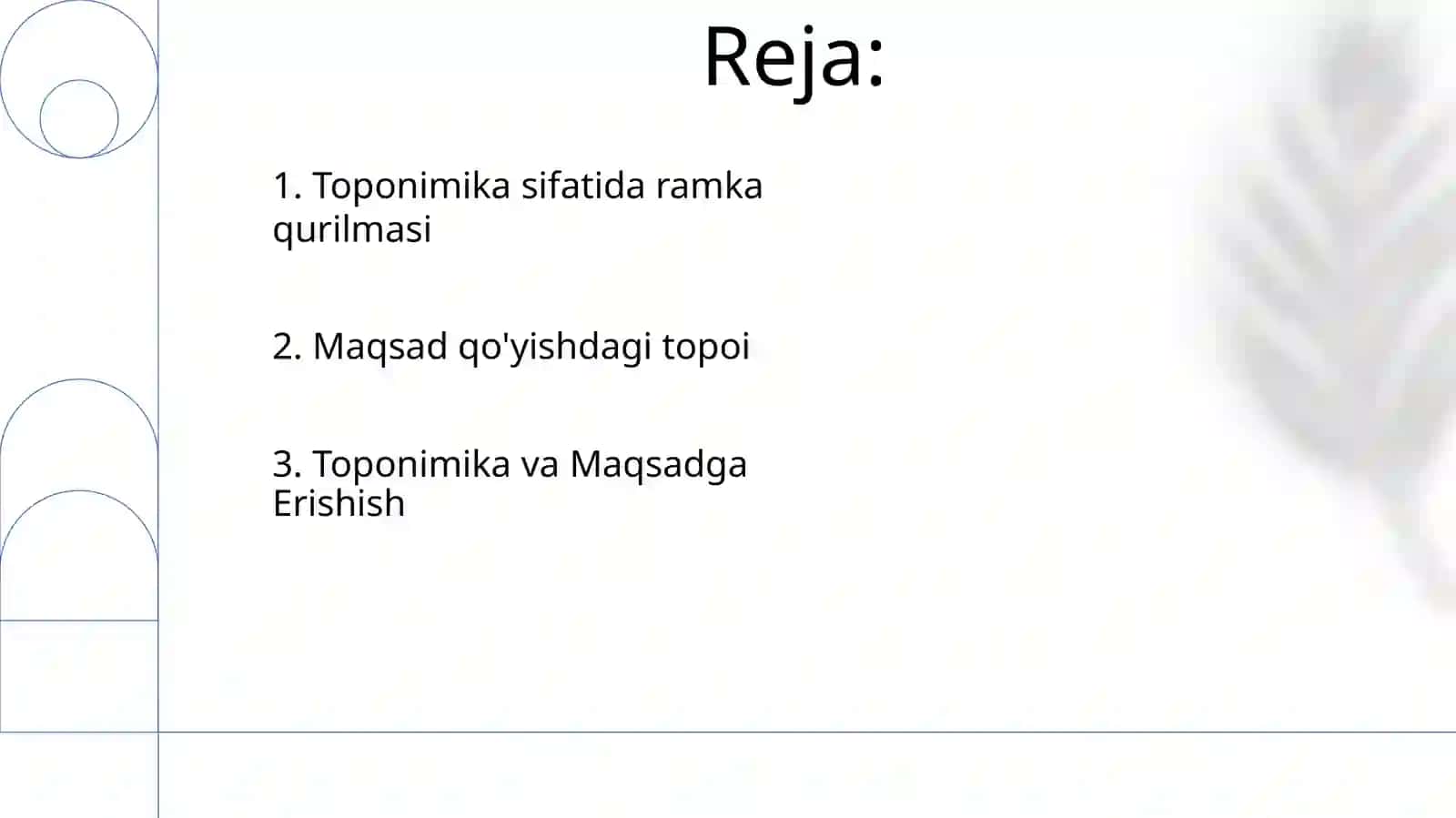 Toponimika faning maqsad va vazifalari tizimidagi oʻrni 2