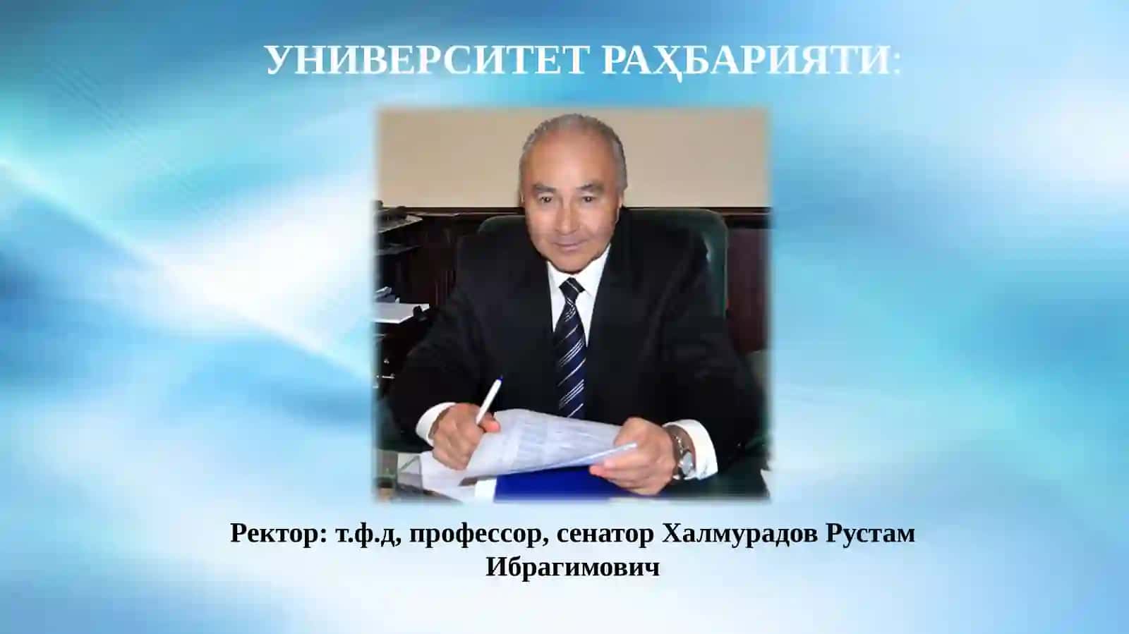 Самарқанд Давлат Университети Математика факультети 2