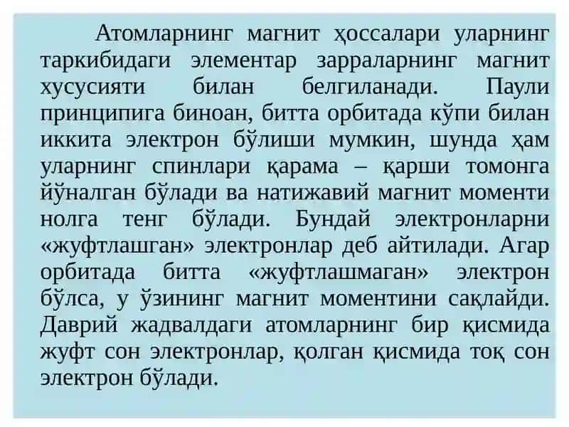 АТОМ ВА МОЛЕКУЛАЛАРНИНГ МАГНИТ ХОССАЛАРИ 2