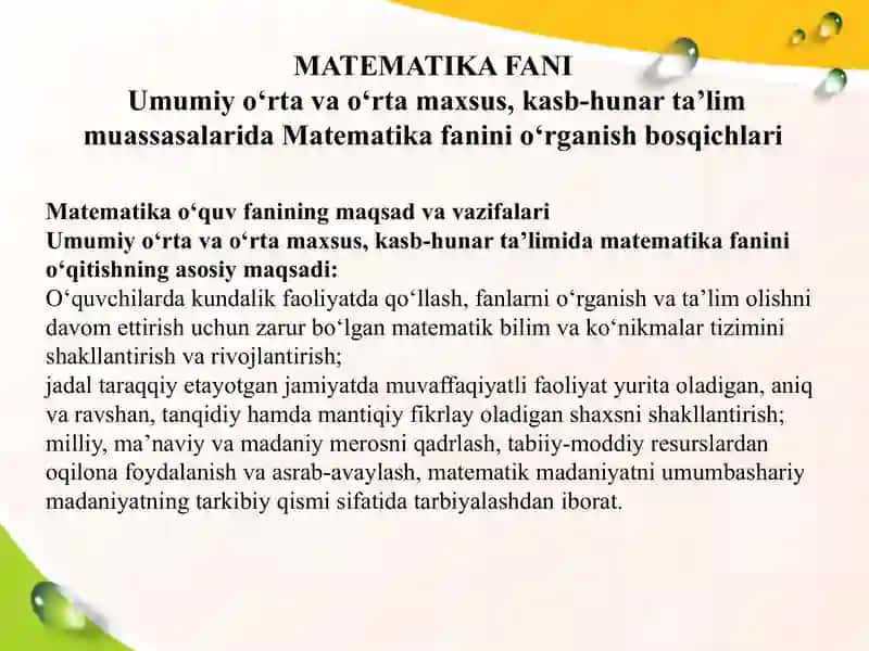 Matematika fanining o'rganish bosqichlari 2