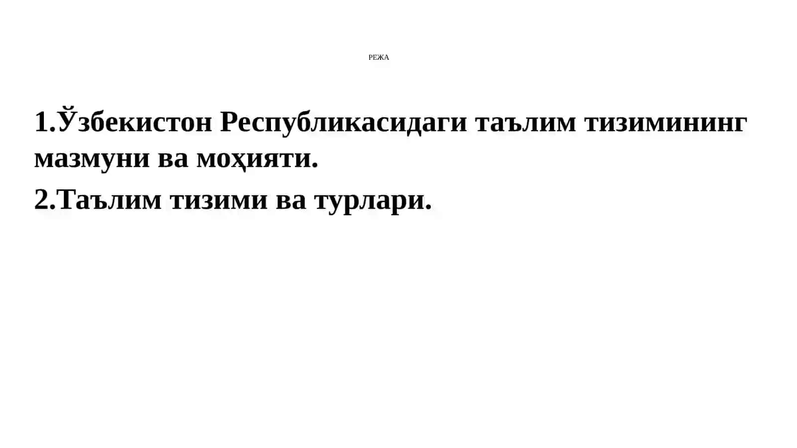 O’zbekiston Respublikasidata’limtizimi 2